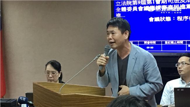 促轉條例首審　藍級動員現煙硝味