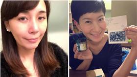 陳婉若,王亭又-雙方臉書