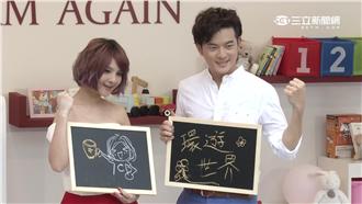 SKII夢想快閃　邀女性再次追夢