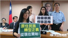 立法院司法與法制委員會。（圖／記者盧素梅攝）