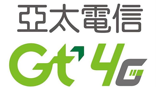 亞太電何時賺錢？呂芳銘：有積極目標