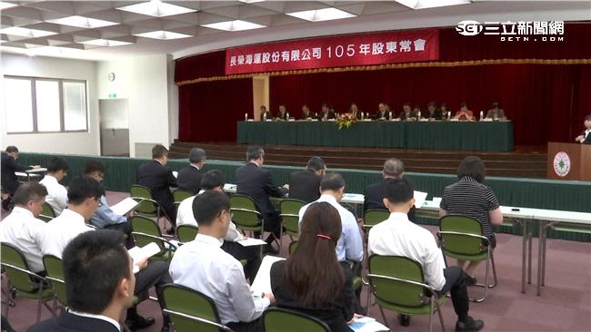 長榮海去年虧損今年不發股利　股東怒