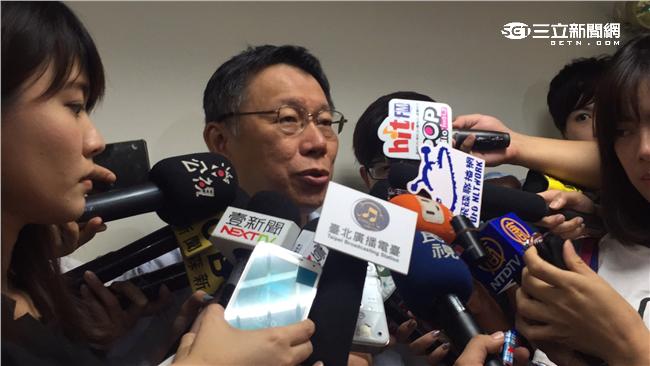 柯報告二備金　綠營議員反應這個