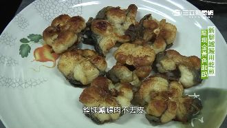 鱸鰻乾煎肉質鮮甜　鱸鰻油炒飯絕配