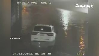 汽車落水從後車廂逃？專家建議用這招