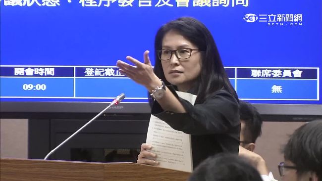 林昶佐變Friday　高金素梅口誤