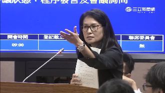 林昶佐變Friday　高金素梅口誤