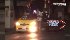 路糾紛喊打g1200