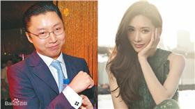 林志玲、邱士楷/微博、百度