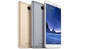 遠傳開賣紅米Note3特製版　完整資費在此