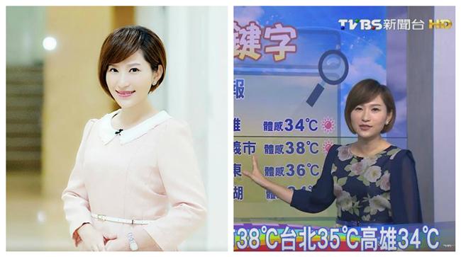 遭不雅照攻擊　女主播淚訴：網路霸凌