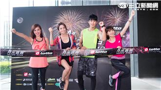 袁詠琳、涂善存秀腹肌　相約跑步去