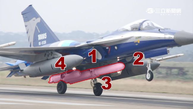 空軍證實：雄鷹戰機8月「雲中擦撞」