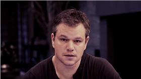 麥特戴蒙　圖／翻攝自YouTube