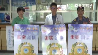 醫護人員自保！朴子醫院推「關懷盾」