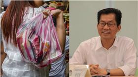 李應元,塑膠袋 圖/翻攝自李應元臉書、YouTube