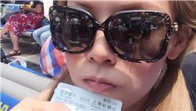 圖／Dj圓圓臉書