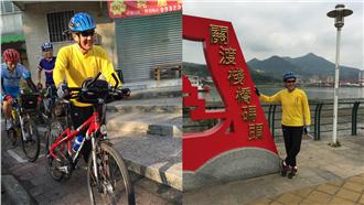 馬英九騎單車打卡：猜猜我要去哪～