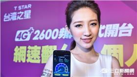 迎暑假　台灣之星推口碑募集抽旅遊金