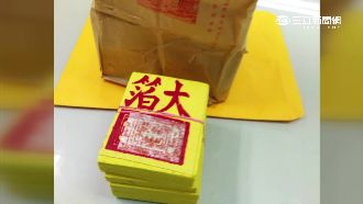 騙前先拜神！警方用「金紙」釣出車手