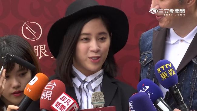 找槍手代考　歐陽妮妮下午抵台道歉