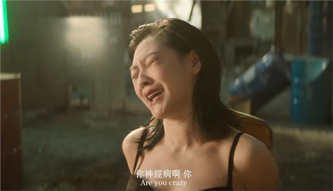 影／小S被鞭打　認了摸男人才有收視