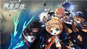 今夏最勇猛！《新楓之谷》全新副本楓葉英雄火熱開打