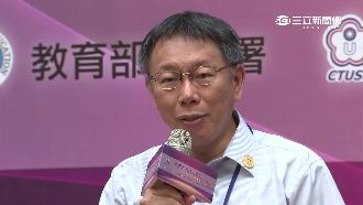 郝龍斌幫世大運　柯P：有必要可見面