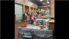 殯葬業　圖／爆怨公社臉書