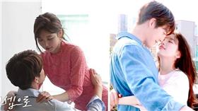 翻攝自Uncontrollably Fond - 함부로 애틋하게　臉書
金宇彬　秀智　合成圖