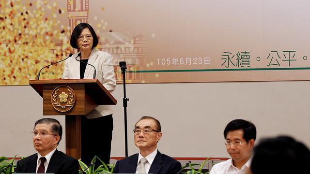 蔡英文：年金制度的改革刻不容緩