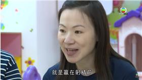 ▲一句「贏在射精前」惹議的媽媽Irene（圖／翻攝自香港TVB官方YouTube）