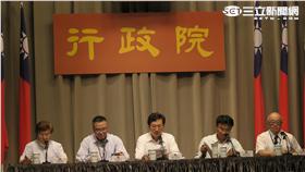 行政院食安會報會後記者會。（圖／記者盧素梅攝）