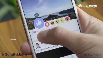 獨／網路誹謗難提告？律師透露關鍵點