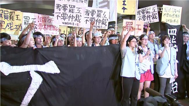 空服員若罷工　華航單日營收恐少3億