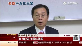 國碩經營權大戰　李朝欽轉向挺公司派