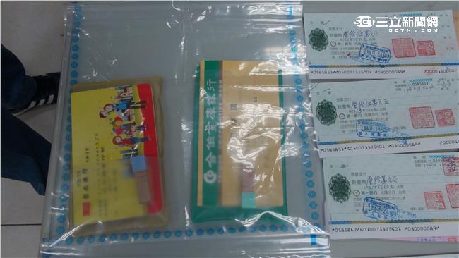 竹聯幫民雄分會在新莊　老大如此表示