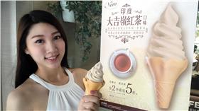 台北6月高溫再破百年紀錄　這幾招教你沁涼消暑