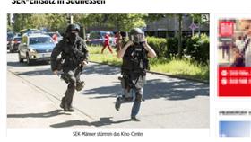 ▲圖／畫報網_中央社