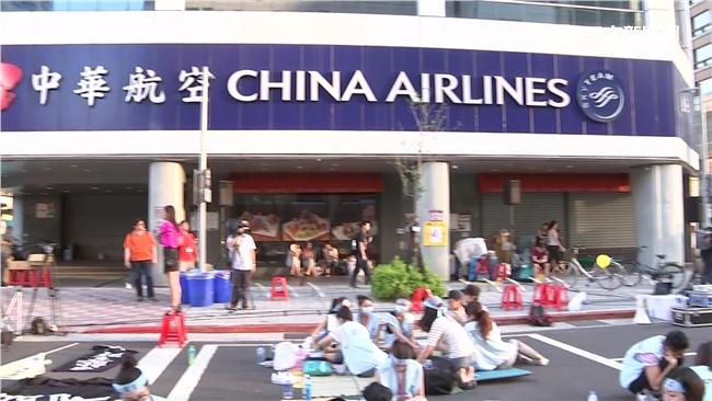 華航股價爆跌　謝金河：災難才剛開始