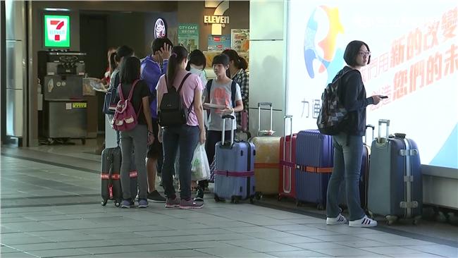 「擔心出國回不來」罷工影響兩萬旅客