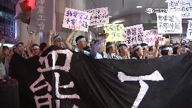 J華航大罷工2400.