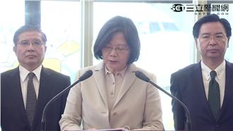 蔡英文：要求華航經營團隊全力解決