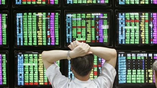 盤前重訊大改革！9月起7時前公告