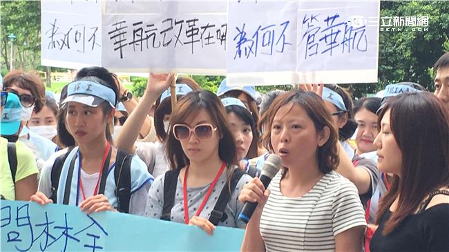 空服=領高薪？空姐老公吐實情被推爆