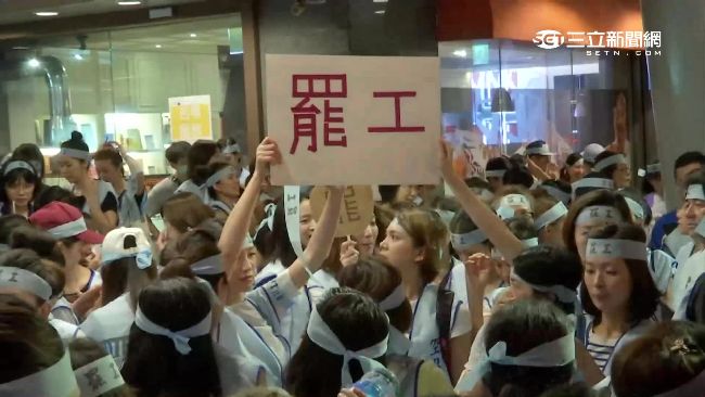 槓罷工　華航軟硬兼施「獎金+刑法」