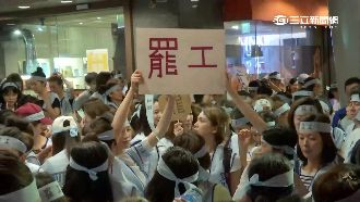 槓罷工　華航軟硬兼施「獎金+刑法」