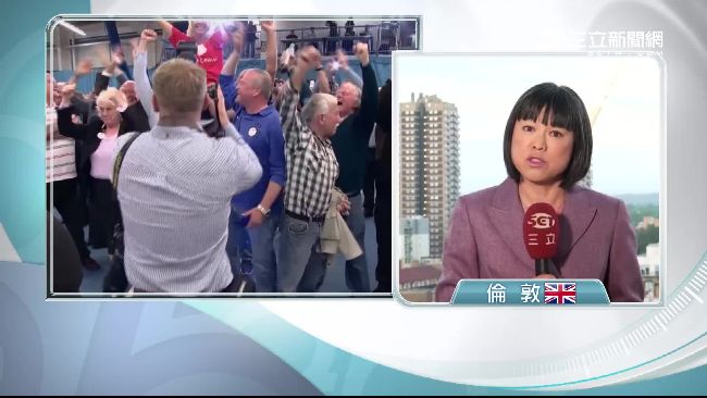 脫歐機制啟動　歐盟是否向英國翻臉？