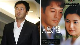 圖翻攝自韓網　金成珉　張瑞希