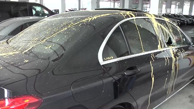 名車遭潑漆　維修費高到可以買台新車